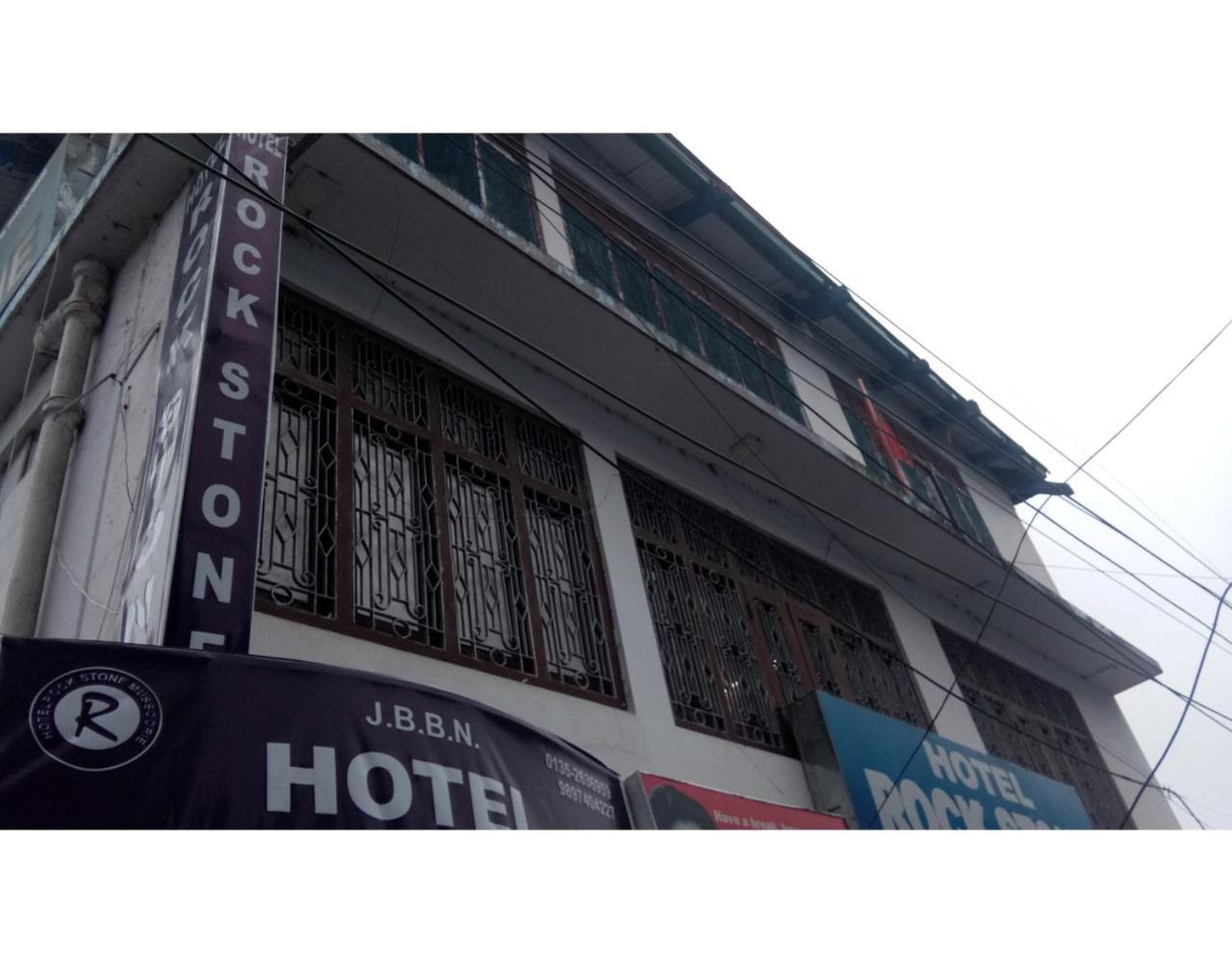 موسوري Hotel Rock Stone المظهر الخارجي الصورة